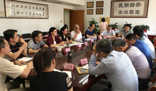 市政协民盟界别召开“垃圾分类”民主监督调研座谈会