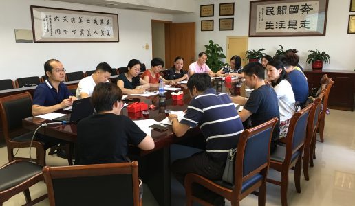市政协民盟界别“开展小学课后服务”课题召开调研座谈会