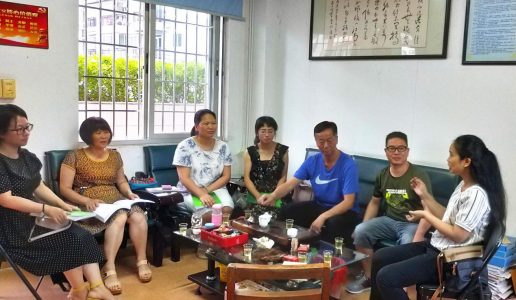 同安总支举行信息沙龙，探寻根源求精准建言献策