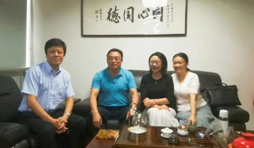 “我省国企员工持股实施情况分析及对策建议”课题组赴福州调研