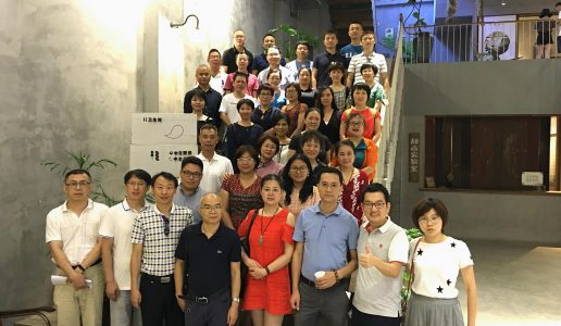 经济一支部举办“厦门市家庭医生签约服务与分级诊疗”知识讲座