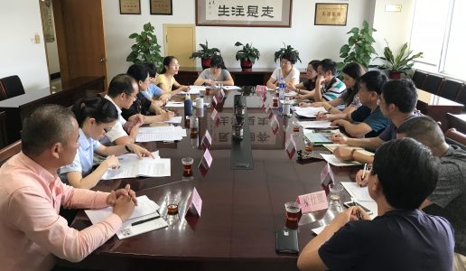 民盟贵阳市委“实体经济发展”课题组来厦调研