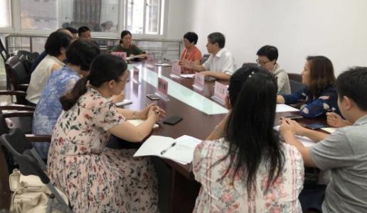 民盟厦门市委深入基层组织传达学习习近平新时代中国特色社会主义思想
