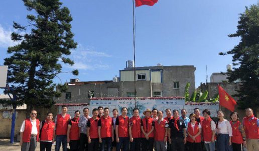民盟湖里经济支部阮金财返乡参与“精准扶贫”和“光彩助学”活动