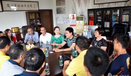 民盟重庆市委“医养结合”“中小学生教育实践基地”课题组来厦开展调研