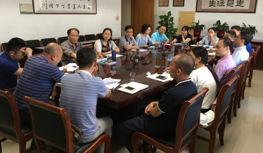 市政协民盟界别举行“业委会”课题调研座谈会