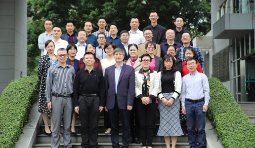 厦门民盟参政党理论研究会圆满完成换届