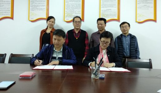 民盟厦门市委会与大嶝田墘社区续签“同心”共建协议
