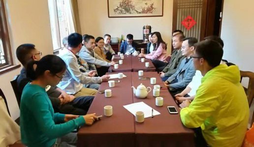 “创特色，增活力”——民盟湖里科技支部年终总结座谈会