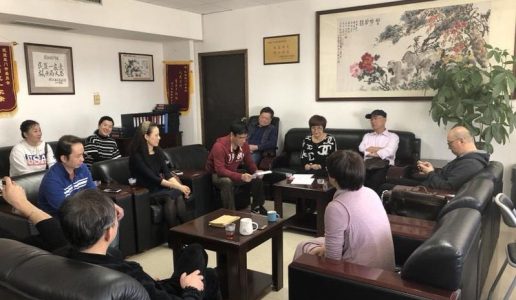 民盟厦门文艺支部第三次换届选举大会暨换届后支部第一次全体会议圆满举行