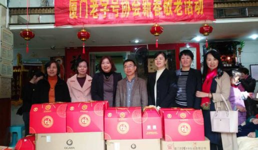 民盟市委组织老字号企业给定安养老院老人们送去新春关怀