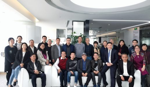 民盟厦门市经建委和经济一支部开展课题信息会议