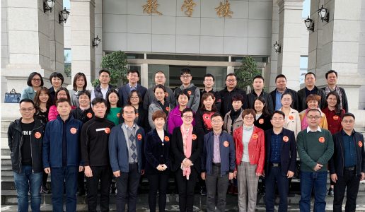 厦门民盟举办2019年春季新盟员培训班