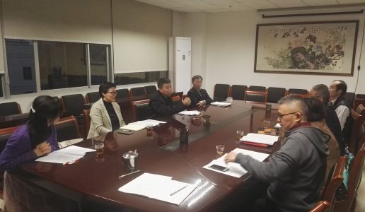 民盟厦门市参政党理论研究中心召开主任会议