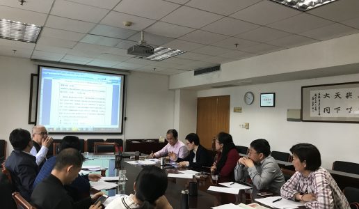 2019年民盟市委调研课题选题评审会顺利召开