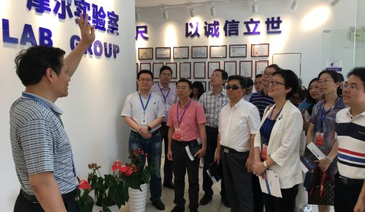 市政协民盟界别开展招商引资专题调研视察活动