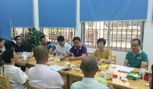 集美公共支部在陈嘉庚纪念馆召开支部会议