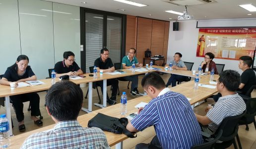 民盟市委召开闽西南协同发展区2019年教育研讨会筹备会