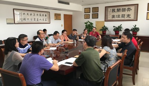 民盟厦门市委“新高考”“岛外新城基础教育配套”两课题召开调研座谈会