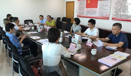 民盟厦门市委赴市人社局开展提案办理沟通暨课题调研活动