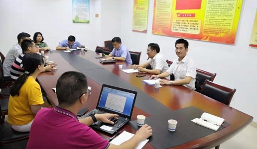 湖里区基层委赴厦门市湖里区金山街道办调研