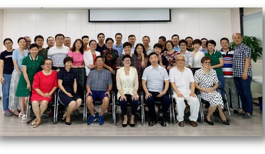 民盟思明区经济一支部换届大会顺利召开