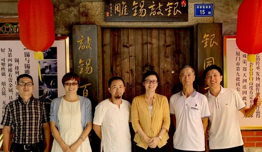 民盟市委领导赴同安指导盟员之家筹建工作