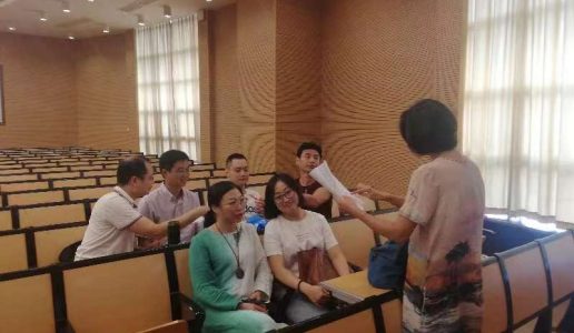 民盟城市职业学院支部及时传达学习盟市委主题教育部署会议精神
