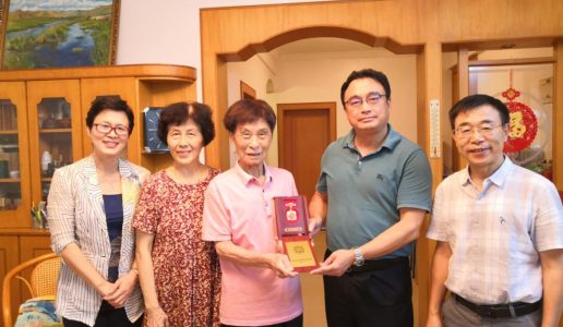 厦门民盟余霖老盟员荣获“庆祝中华人民共和国成立70周年”纪念章