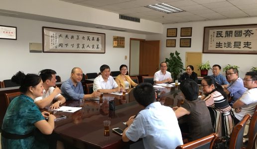 民盟厦门市委会召开社会综治工作征求意见座谈会