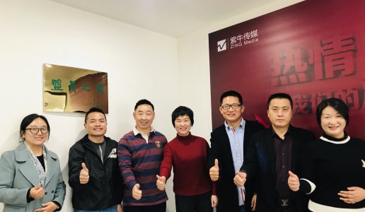 民盟思明区经济二支部走访基层委盟员之家