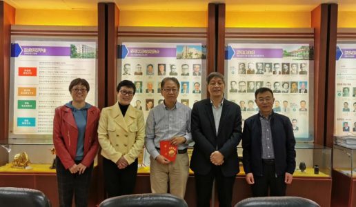 民盟厦门市委领导开展春节慰问活动
