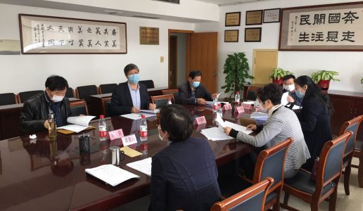 民盟厦门市委主委会专题学习习近平总书记疫情防控重要讲话精神，部署年度工作