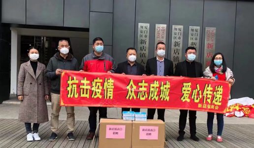奋战在新冠疫情防控一线的翔安盟员洪仁德