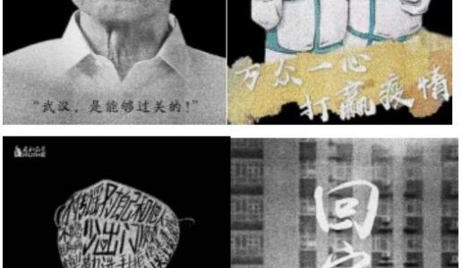 抗击疫情  厦门盟员在行动（三）