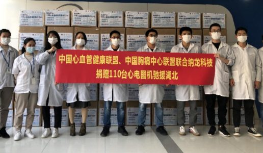 市委统战部副部长曾庆军走访调研纳龙科技