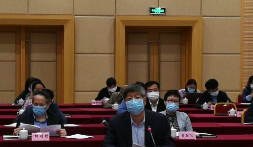 陈昌生主委出席党外人士座谈会为我市疫情防控工作建言