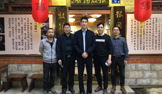 民盟翔安区基层委前往同安盟员之家开展交流