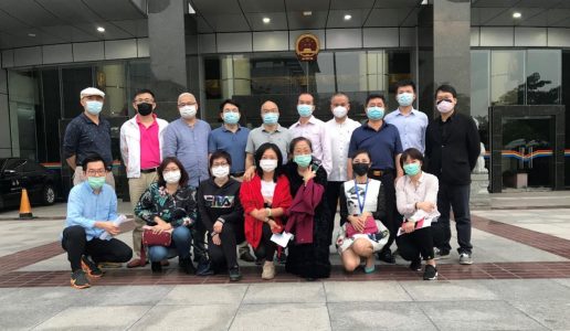 民盟市经建委、思明区经济一支部联合召开课题调研工作会议