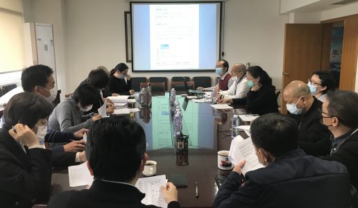 民盟厦门市委召开2020年调研课题选题评审会