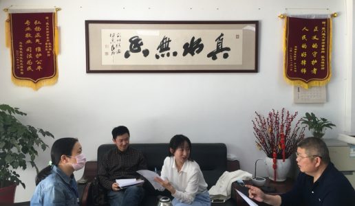 民盟翔安区基层委召开省盟课题承接部署会