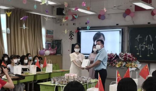 林合安盟员应邀出席海沧实验中学成人礼仪式并致辞
