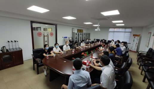 民盟湖里区火炬园区支部召开盟务工作会议