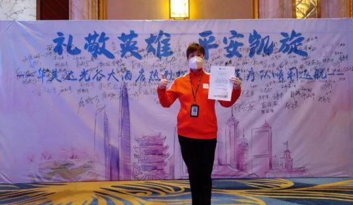 民盟逆袭者的感谢信！