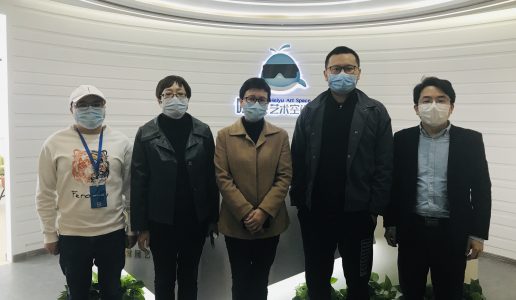民盟招商引资项目嘿娱数字科技正式落户湖里区