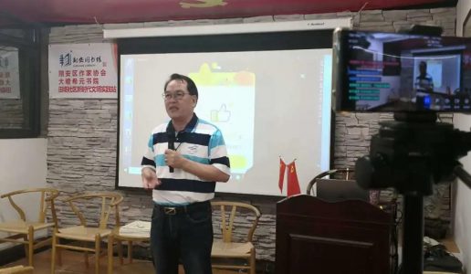 创造让顾客怦然心动的生活方式