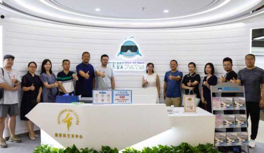 民盟湖里区文创支部参观嘿娱企业