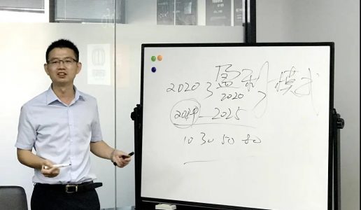 李金烽应邀为在孵企业作专题分享并接受创业导师聘请