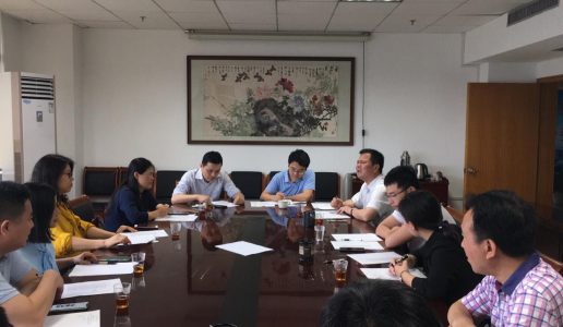 民盟厦门市法制委部署2020年度工作