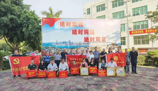 民盟厦门市委组织开展“八·一”建军节慰问活动